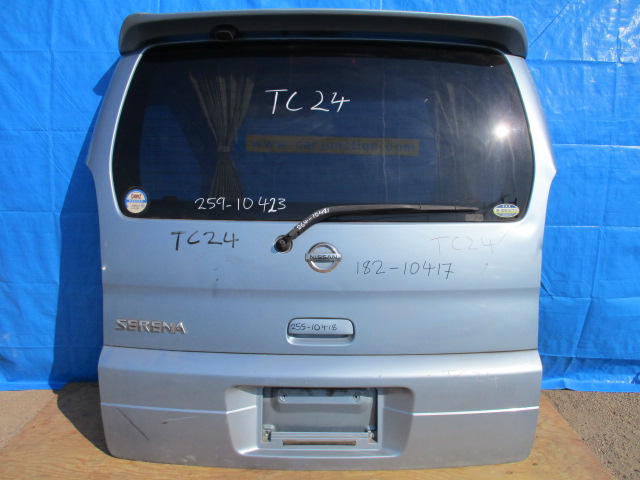 Used Nissan Serena REAR SCREEN WIPER ARM AND BLADE